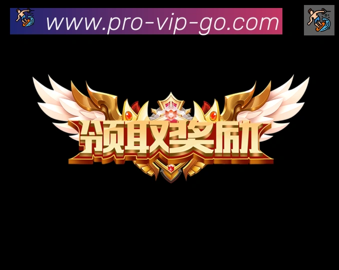 App功能展示图